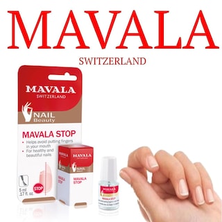 Foto 2 | Tratamiento De Esmalte De Uñas Mavala Stop Deterrent De 5 Ml Durante Más De 3 Años - Venta Internacional.