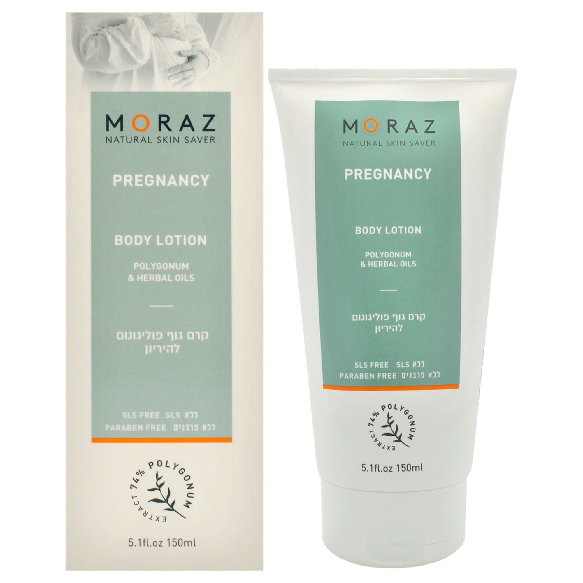 Foto 2 pulgar | Loción Corporal Moraz Para Mujeres Durante El Embarazo, 150 Ml, Previene Las Estrías - Venta Internacional.