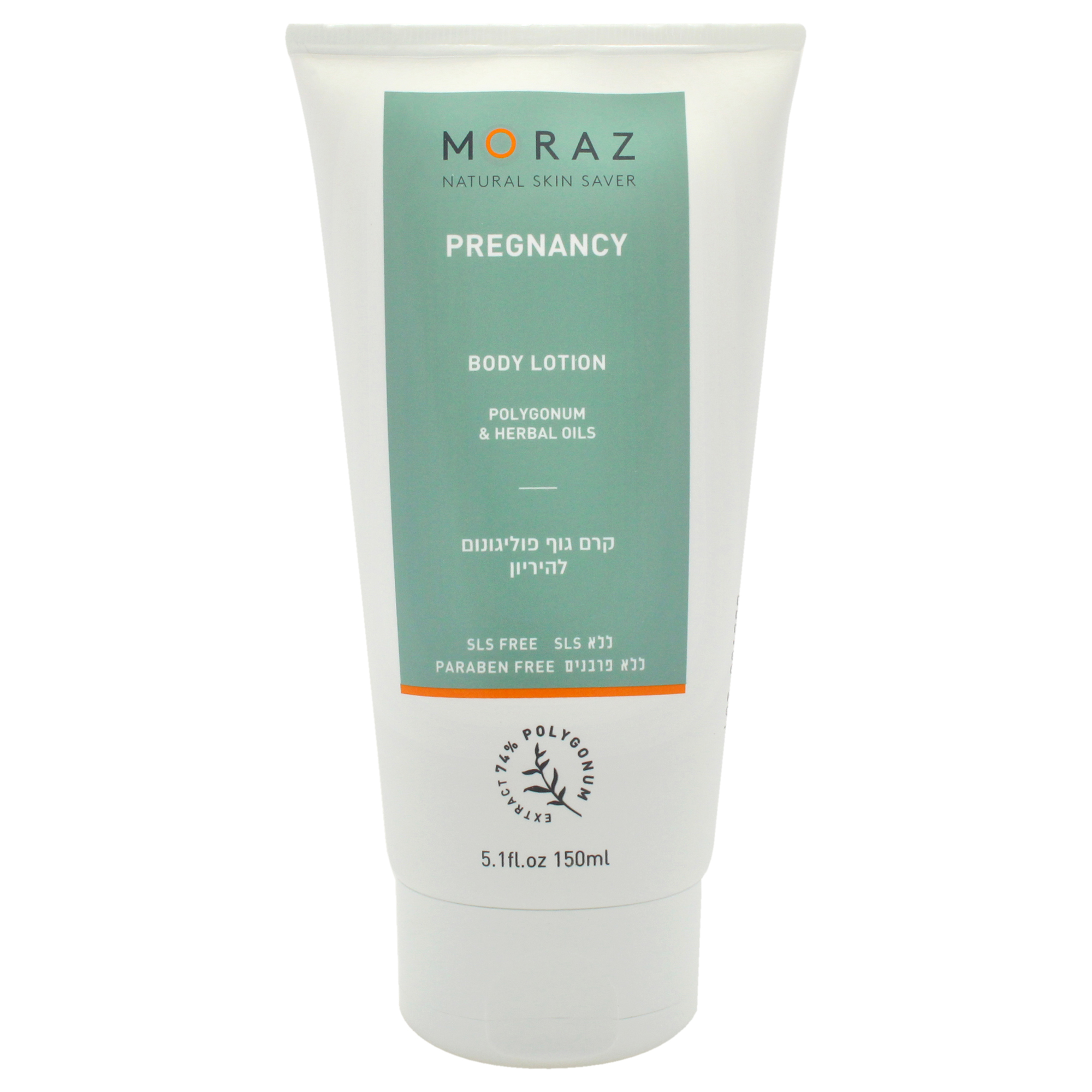 Foto 3 pulgar | Loción Corporal Moraz Para Mujeres Durante El Embarazo, 150 Ml, Previene Las Estrías - Venta Internacional.