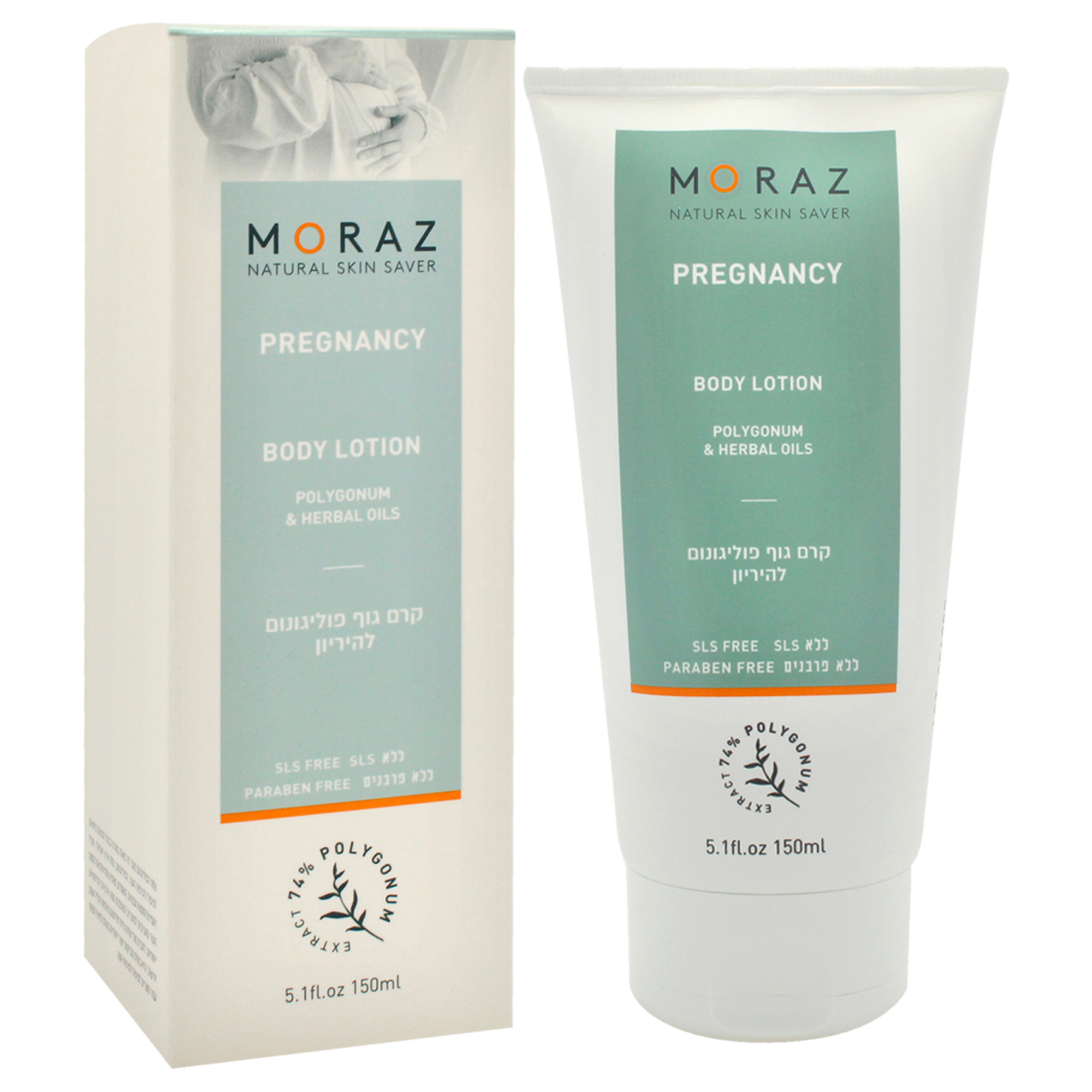Foto 4 pulgar | Loción Corporal Moraz Para Mujeres Durante El Embarazo, 150 Ml, Previene Las Estrías - Venta Internacional.