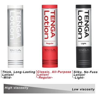 Foto 3 | Lubricante Tenga Hole Loción Vegana A Base De Agua, 170 Ml (paquete De 2) - Venta Internacional.