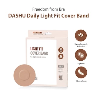 Foto 2 | Funda Para Pezones Dashu Light Fit 20 Unidades Color Beige - Venta Internacional.