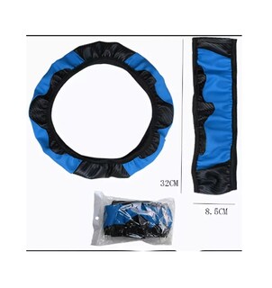 Foto 4 | Funda Cubre Volante Belug color Azul