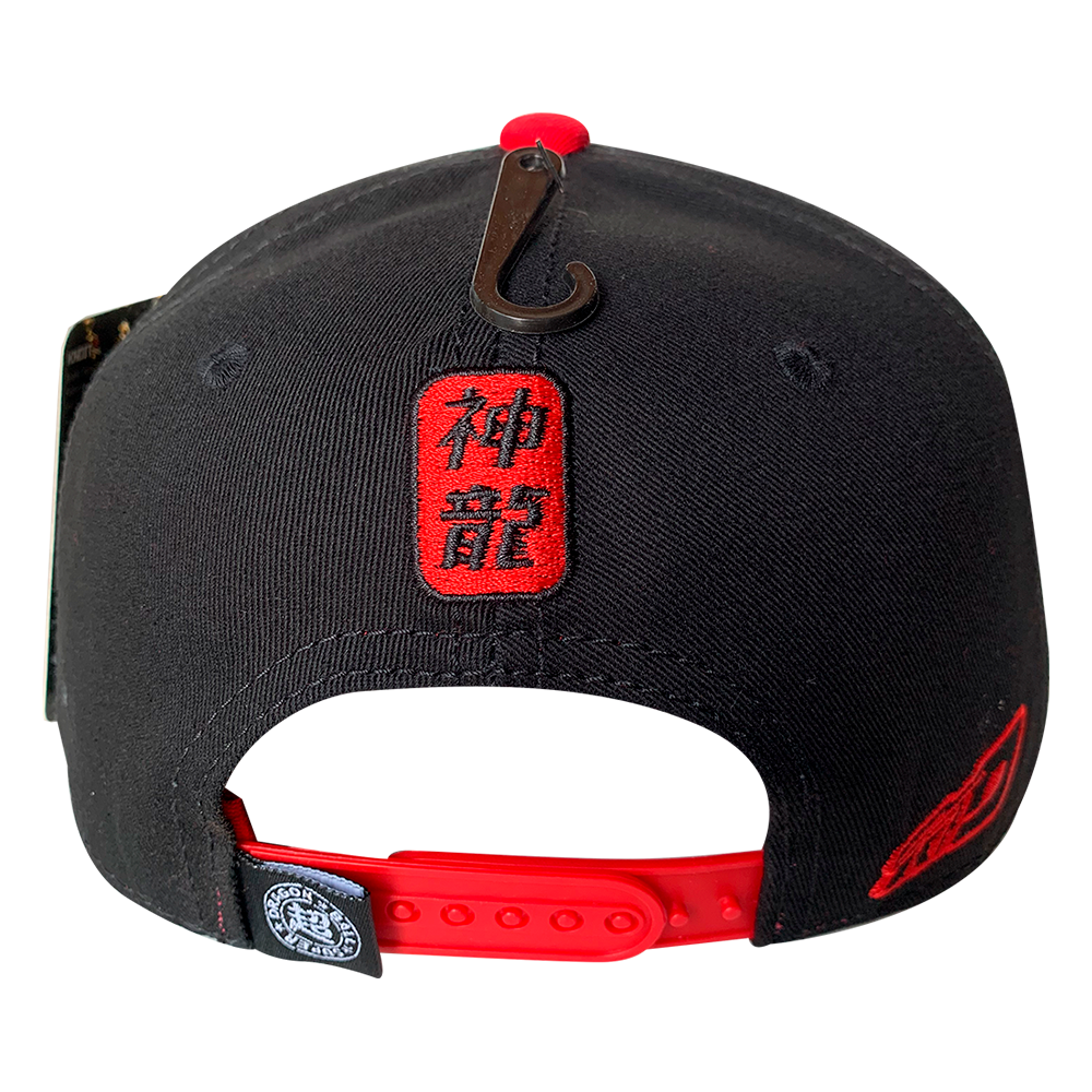 Foto 3 pulgar | Gorra Dragon Ball Super, Placa Shenron, Negro/rojo, 57 Cm