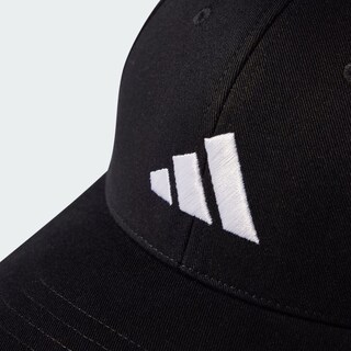Foto 4 | Gorra De Béisbol New Logo Adidas Negro Unisex