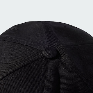 Foto 5 | Gorra De Béisbol New Logo Adidas Negro Unisex