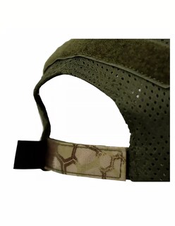 Foto 3 | Gorra Mesh Tactica Mandrake Marca Condor