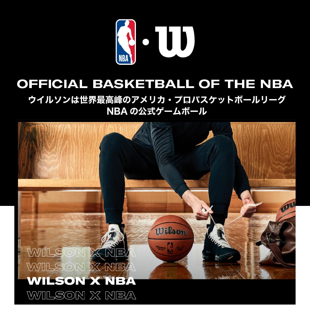 Foto 2 | Baloncesto Wilson Nba Team Tribute Talla 7 29.5 Los Angeles Lakers - Venta Internacional.