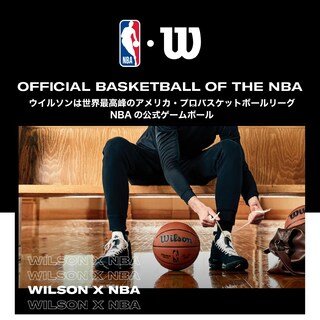 Foto 2 | Baloncesto Wilson Nba Team Tribute Talla 7 29.5 Los Angeles Lakers - Venta Internacional.