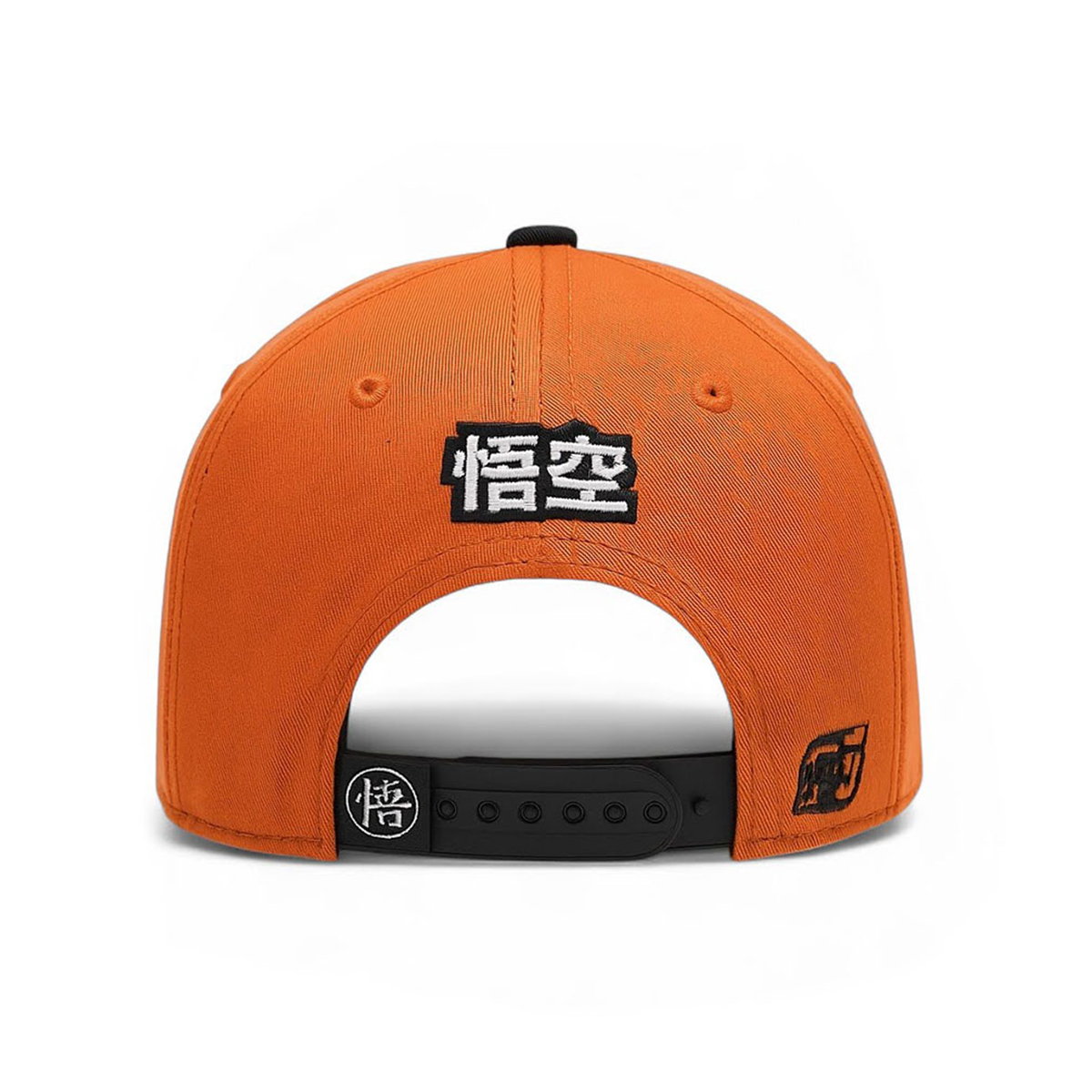 Foto 5 pulgar | Gorra Negra Anime Dragon Ball Ajustable Snapback Para Hombre