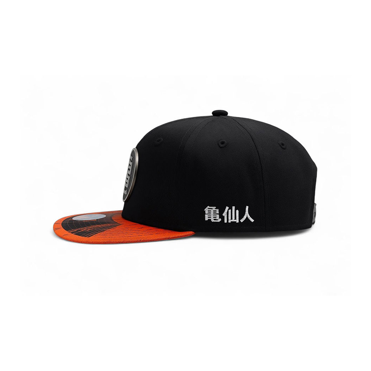 Foto 4 pulgar | Gorra Goku Dragon Ball Negra Ajustable Para Hombre