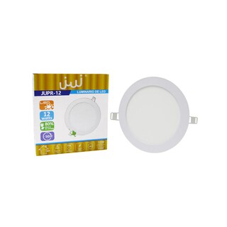 Foto 1 | Paquete de 2 Lámparas Led Jwj 12w Empotrables Redonda Luz Blanca