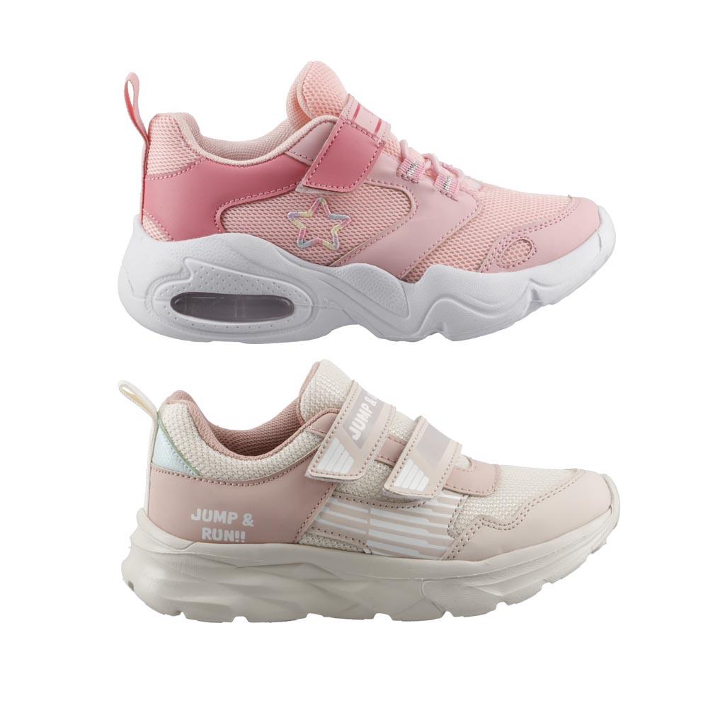 Bipack Tenis Niña Sport Corvet Ajustables Clasicos Rosa