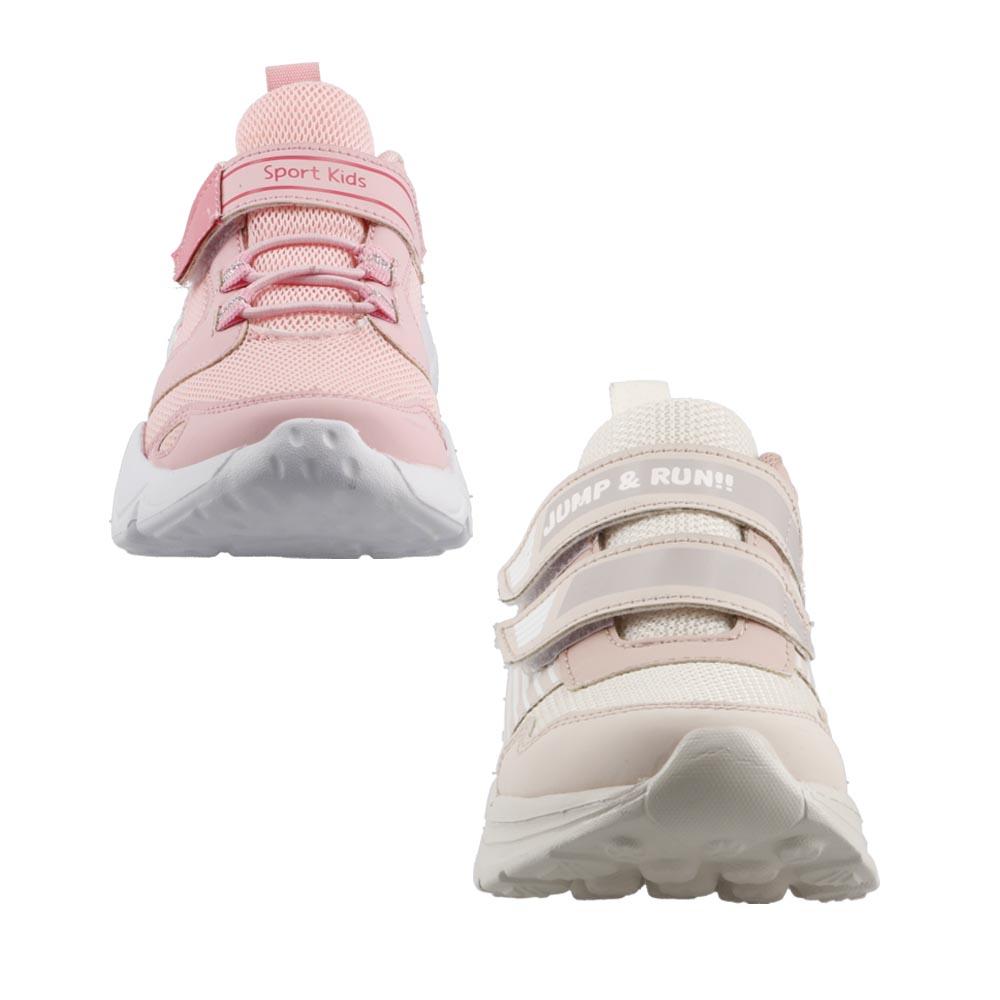 Foto 5 pulgar | Bipack Tenis Niña Sport Corvet Ajustables Clasicos Rosa
