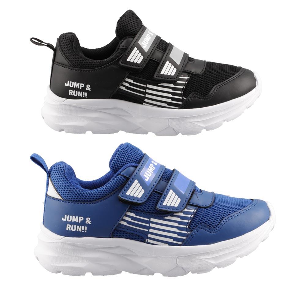 Bipack Tenis Niño Sport C Clasicos Negro