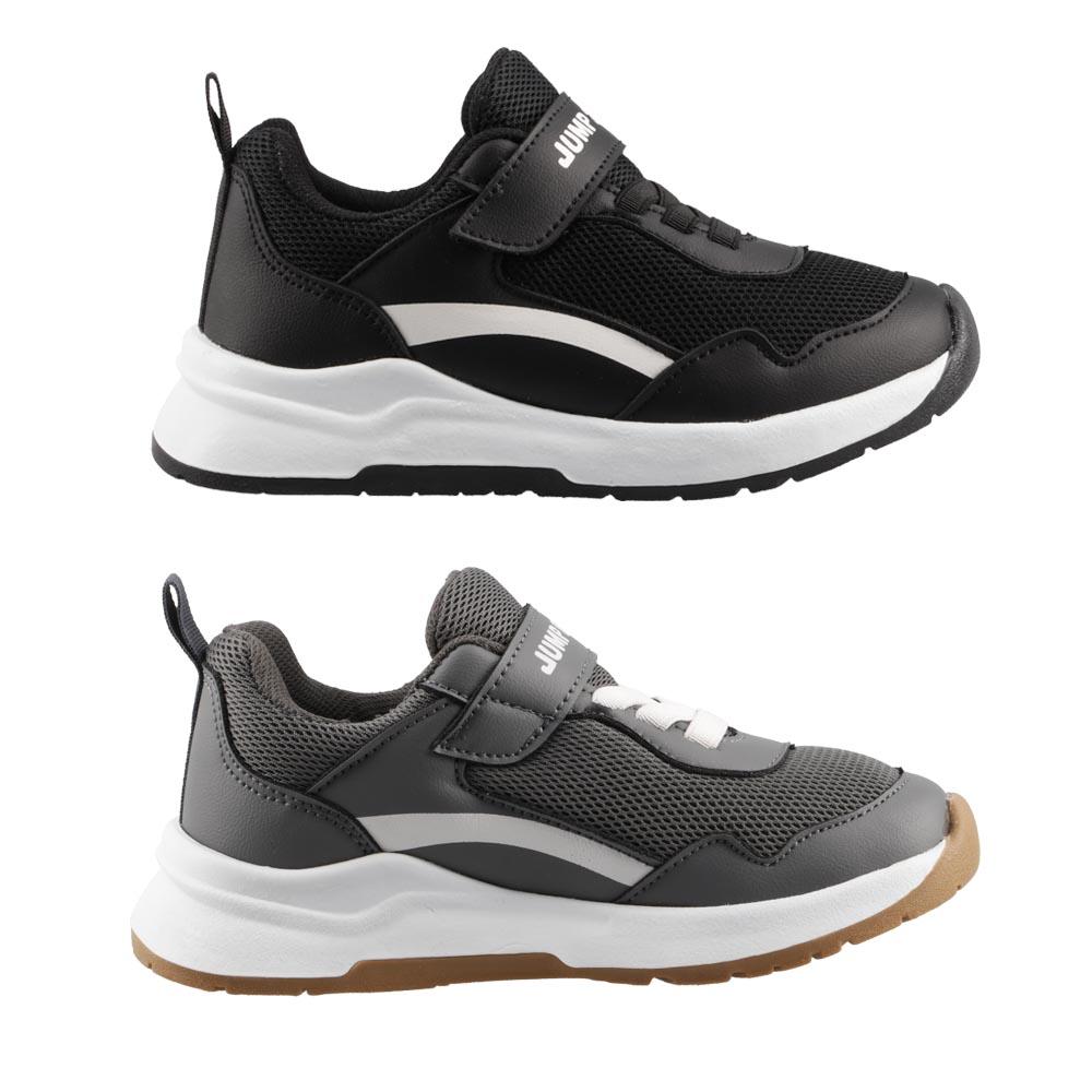 Bipack Tenis Niño Sport Corvet Clasicos Negro