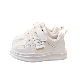 Foto 3 | Tenis Infantil Denali Urbanplay Kids Blanco Cómodos Resistentes Con Velcro