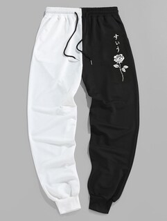 Foto 3 | Pantalones Deportivos Zaful Estampados Para Hombre, Casuales, Xxl - Venta Internacional.