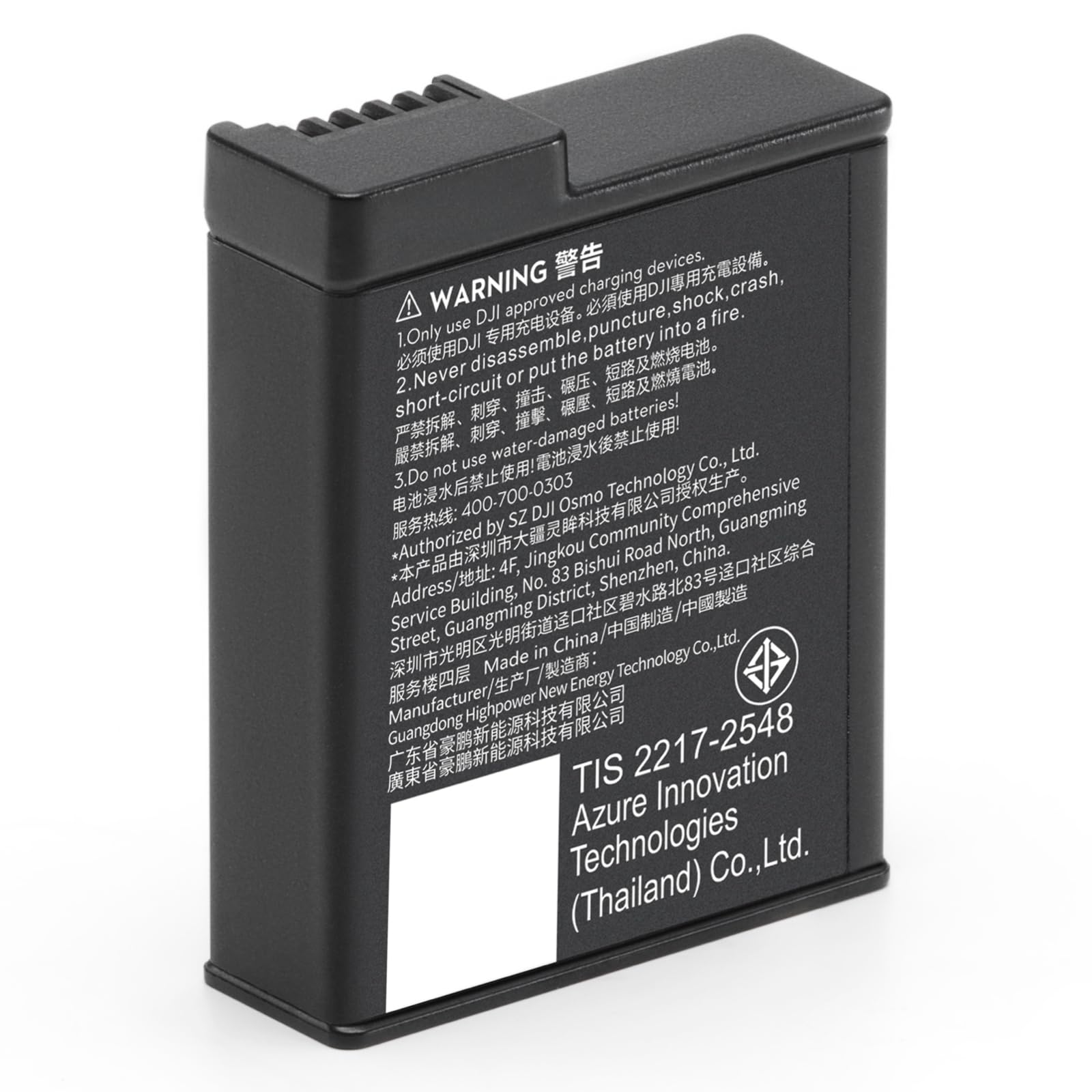 Foto 3 pulgar | Batería Dji Osmo Action Extreme 1950 Mah - Venta Internacional.