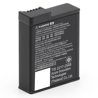 Foto 2 | Batería Dji Osmo Action Extreme 1950 Mah - Venta Internacional.