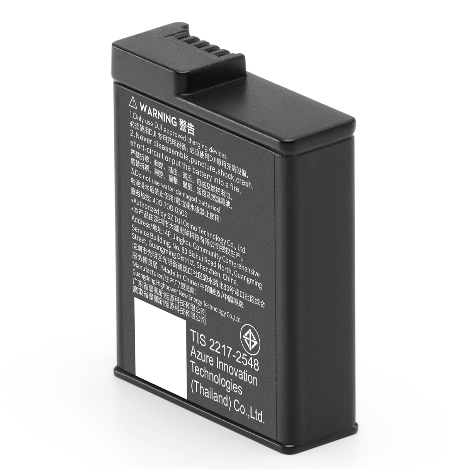 Foto 4 pulgar | Batería Dji Osmo Action Extreme 1950 Mah - Venta Internacional.