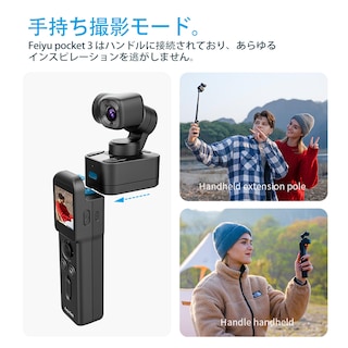 Foto 7 | Cámara De Acción Estabilizada Gimbal Feiyutech Pocket 3 4k 60 Fps - Venta Internacional.