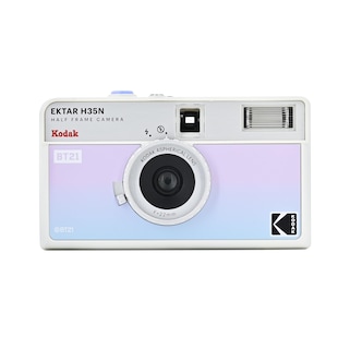 Foto 1 | Cámara De Cine Kodak Ektar H35n, Medio Marco, 35 Mm, Reutilizable - Venta Internacional.