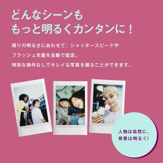Foto 3 | Cámara Fujifilm Instax Mini 12 Instant Blossom Pink - Venta Internacional.