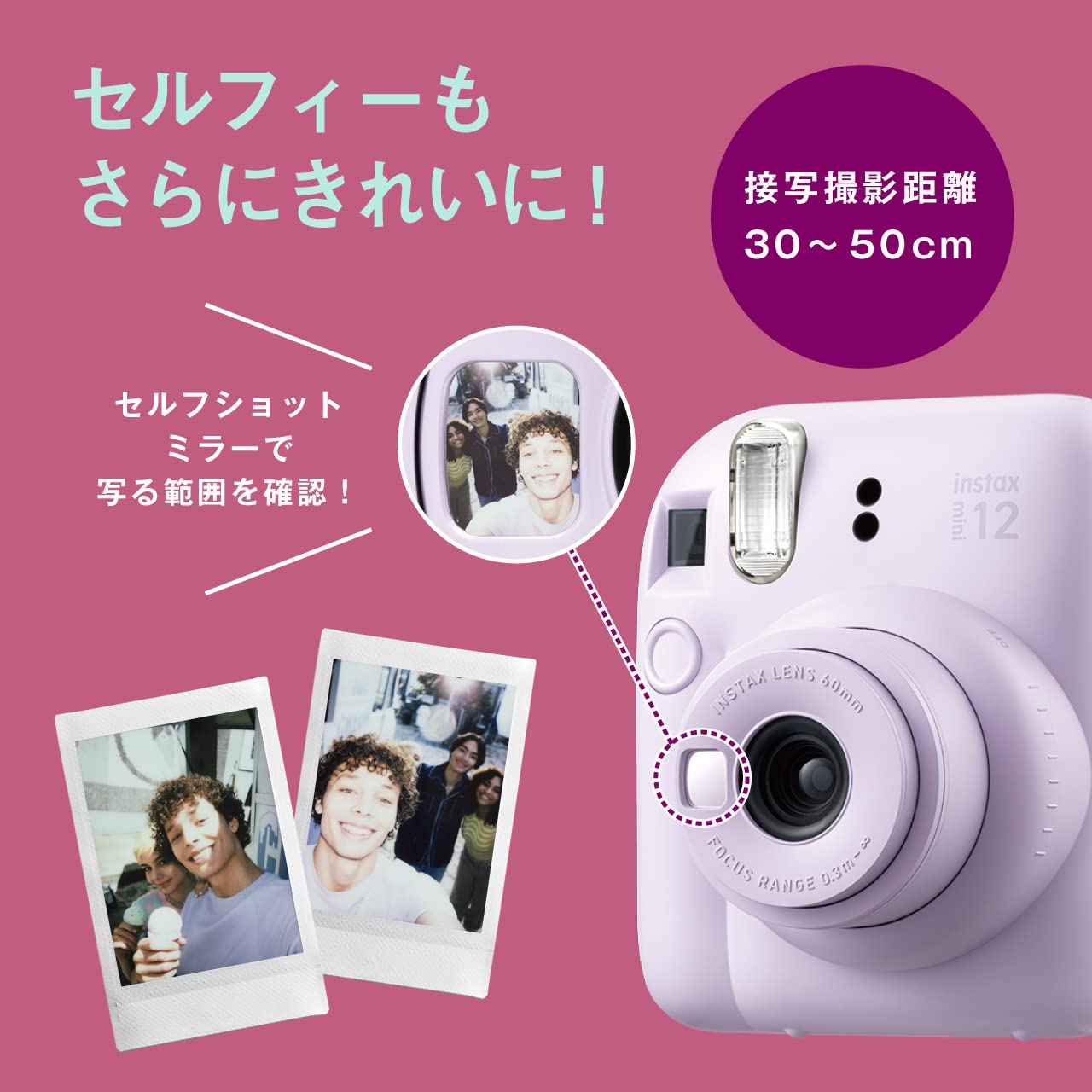 Foto 5 pulgar | Cámara Fujifilm Instax Mini 12 Instant Blossom Pink - Venta Internacional.