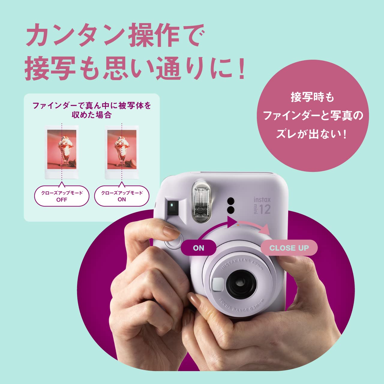 Foto 5 | Cámara Fujifilm Instax Mini 12 Instant Blossom Pink - Venta Internacional.