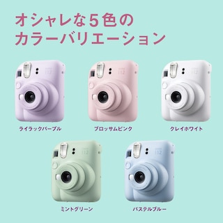 Foto 6 | Cámara De Película Instantánea Fujifilm Instax Mini 12 Azul Pastel - Venta Internacional.