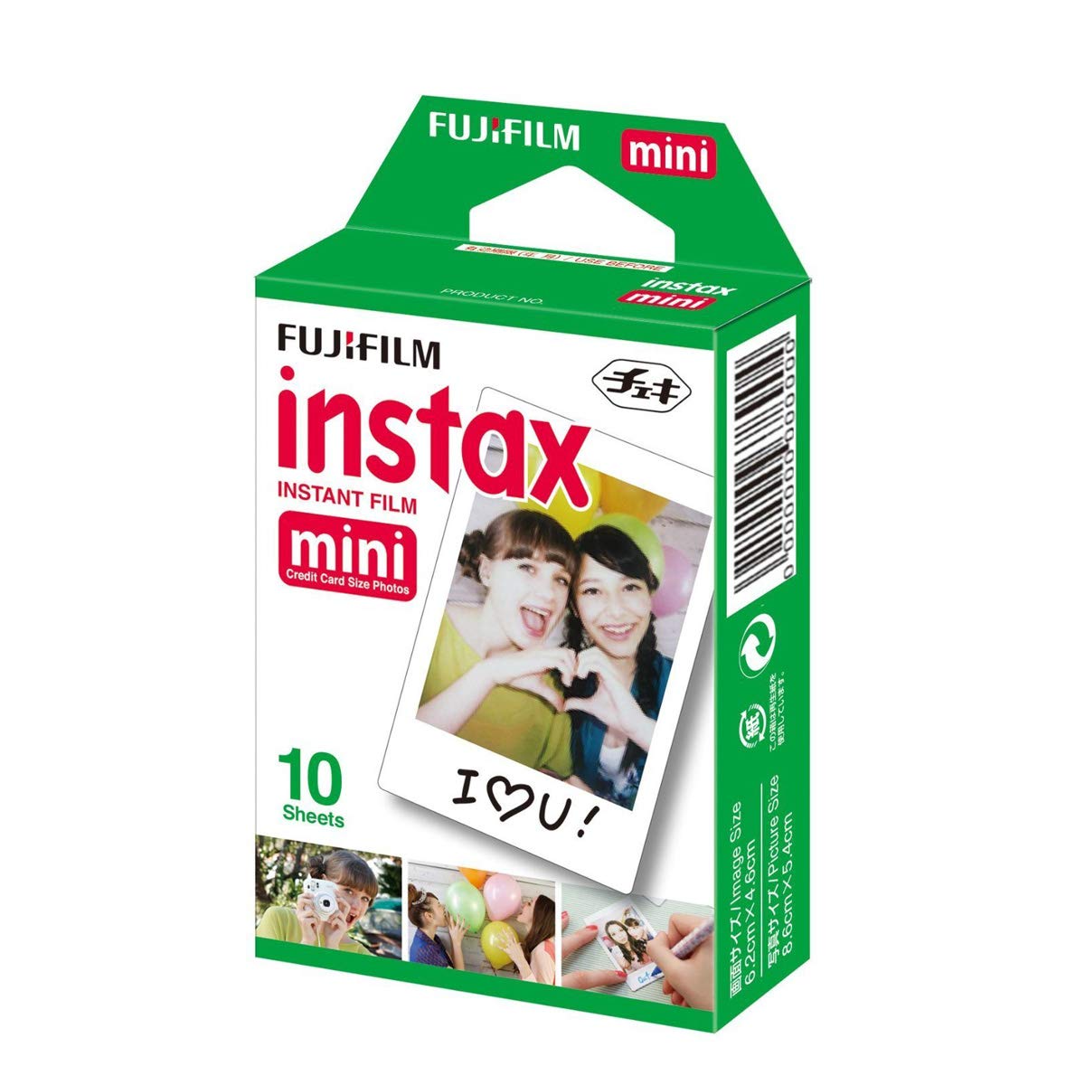 Foto 7 pulgar | Cámara Fujifilm Instax Mini 11 Lila Púrpura Con Funda Y Películas - Venta Internacional.