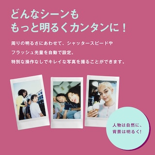 Foto 3 | Cámara De Película Instantánea Fujifilm Instax Mini 12 Clay White - Venta Internacional.