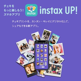 Foto 7 | Cámara De Película Instantánea Fujifilm Instax Mini 12 Clay White - Venta Internacional.