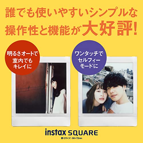 Foto 2 | Cámara Instantánea Fujifilm Instax Square Sq1 Glacier Blue - Venta Internacional.
