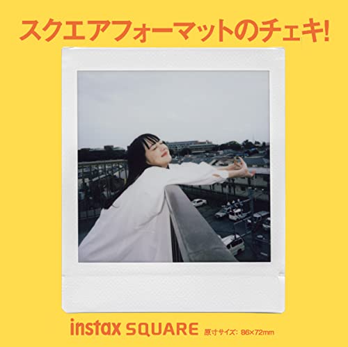 Foto 5 pulgar | Cámara Instantánea Fujifilm Instax Square Sq1 Glacier Blue - Venta Internacional.