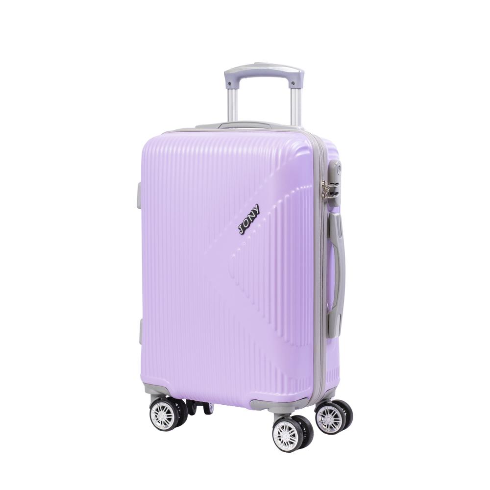 Maleta de Cabina Miguel Petacas Jon 029 18'' Morado