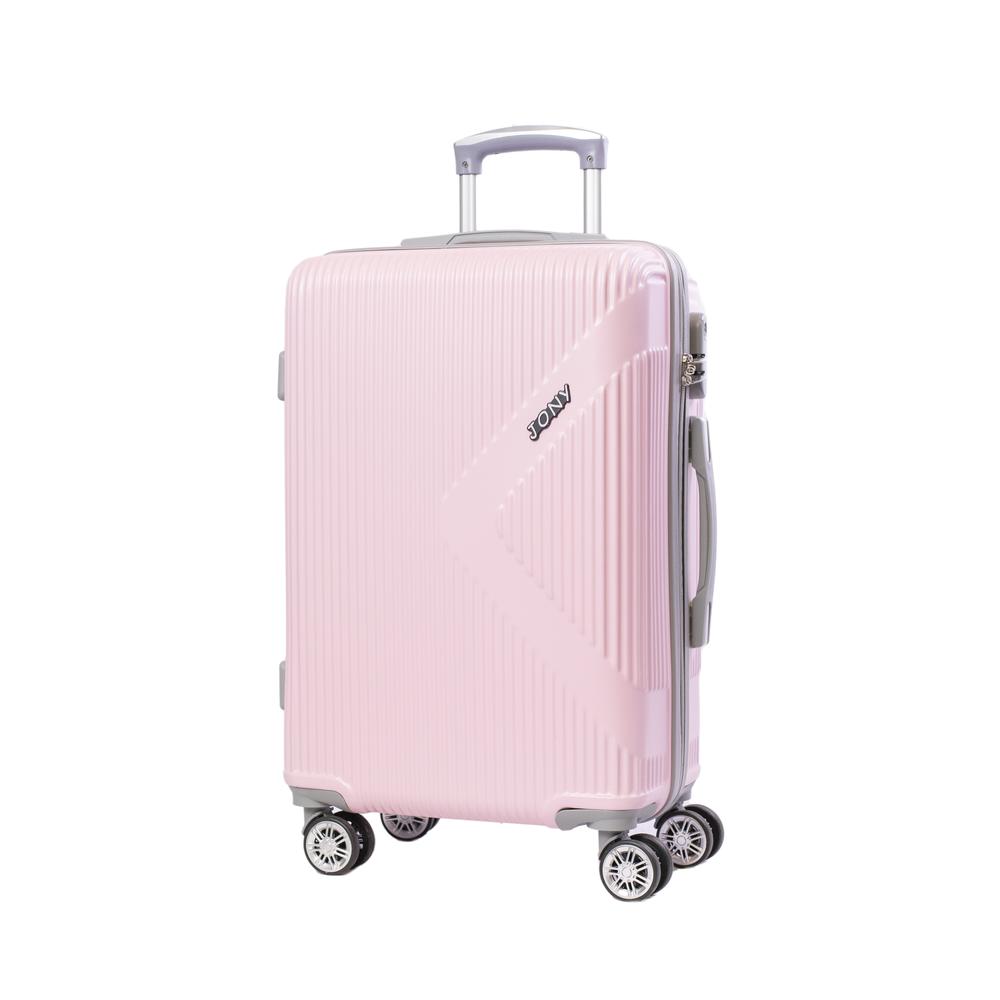 Maleta de Cabina Miguel Petacas Jon 029 20'' Rosa Claro