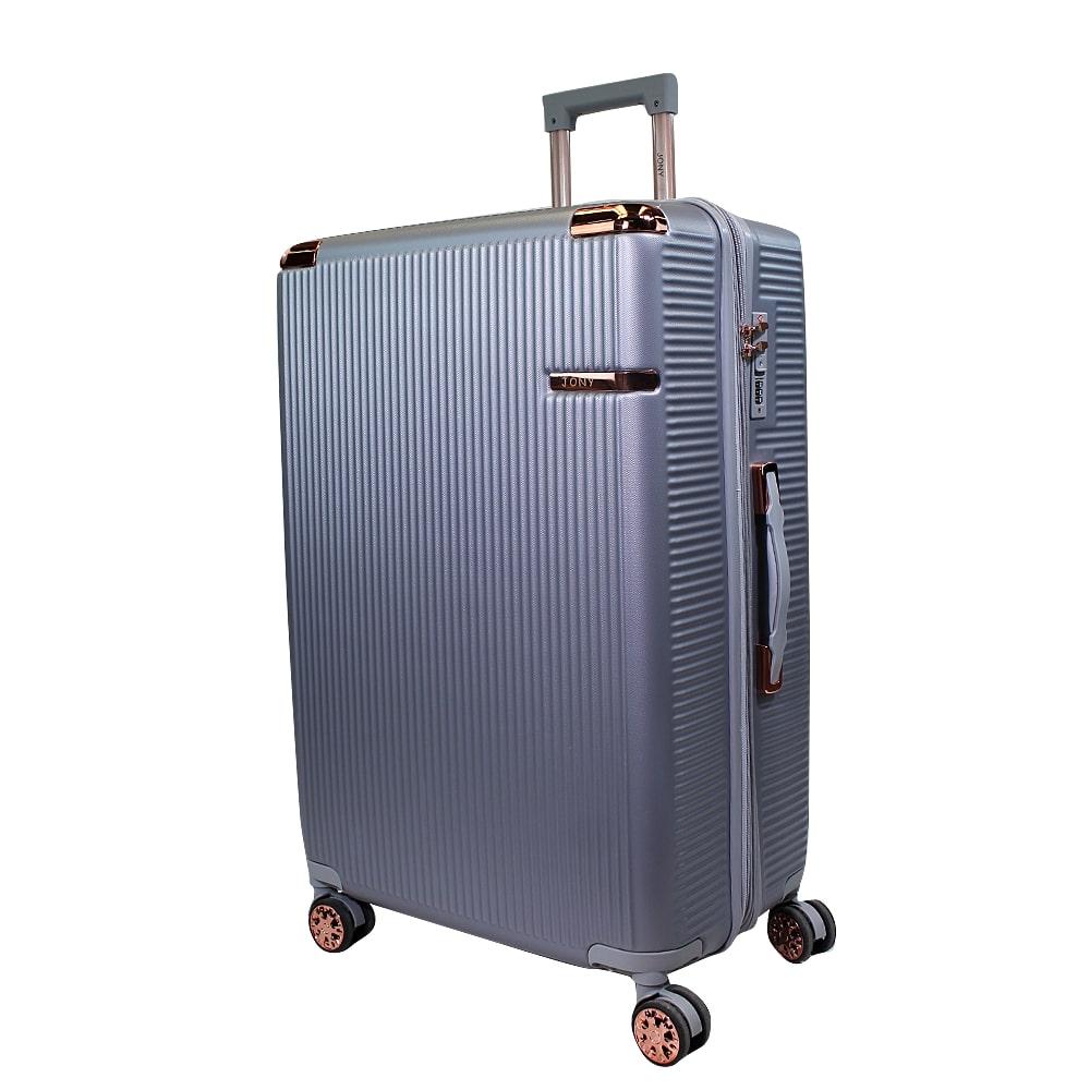 Maleta con Ruedas Jon 035 28''Plateada