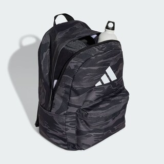 Foto 5 | Cl Bpk Camo Adidas Gris Unisex