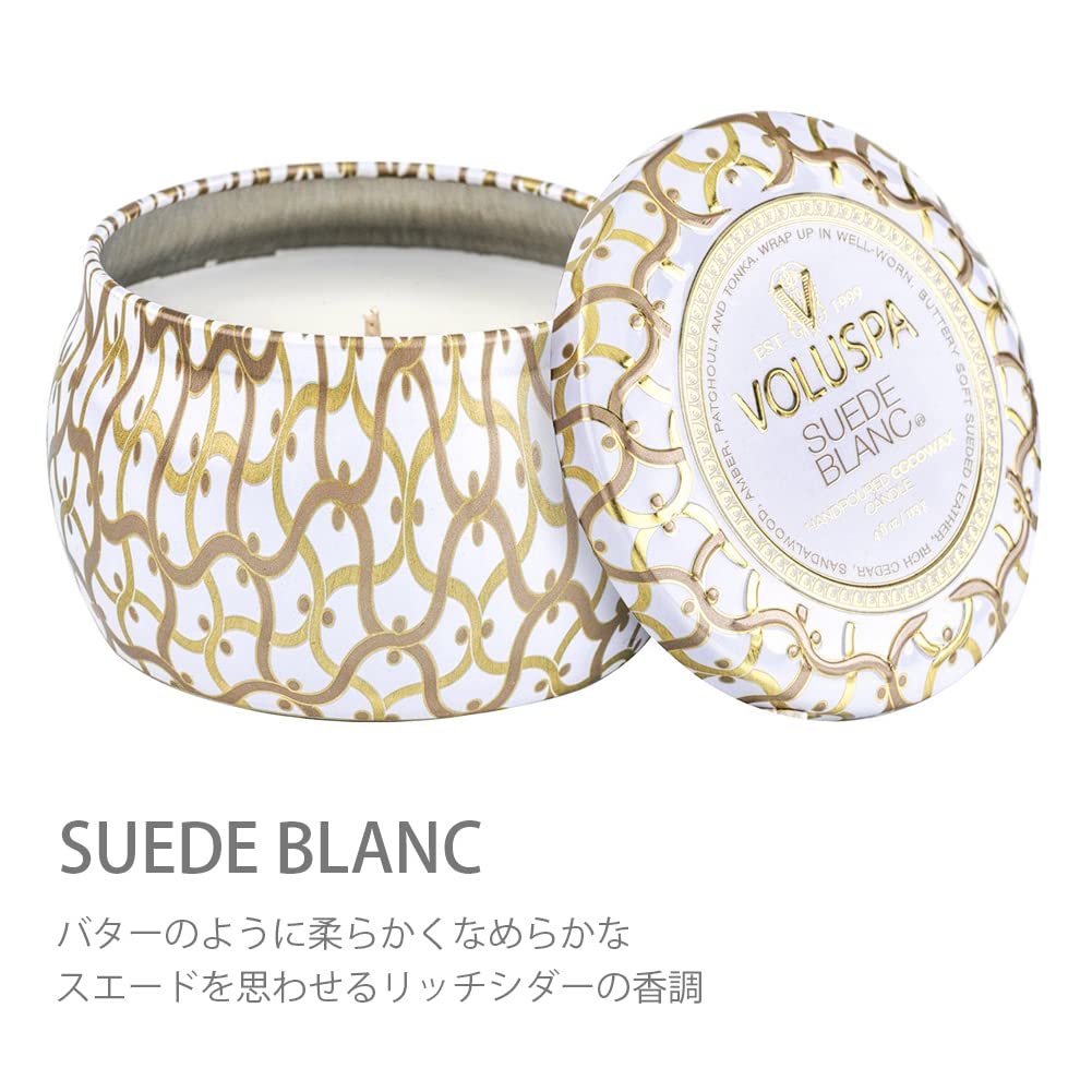 Foto 3 pulgar | Lata Pequeña Candle Voluspa Suede Blanc - Venta Internacional.