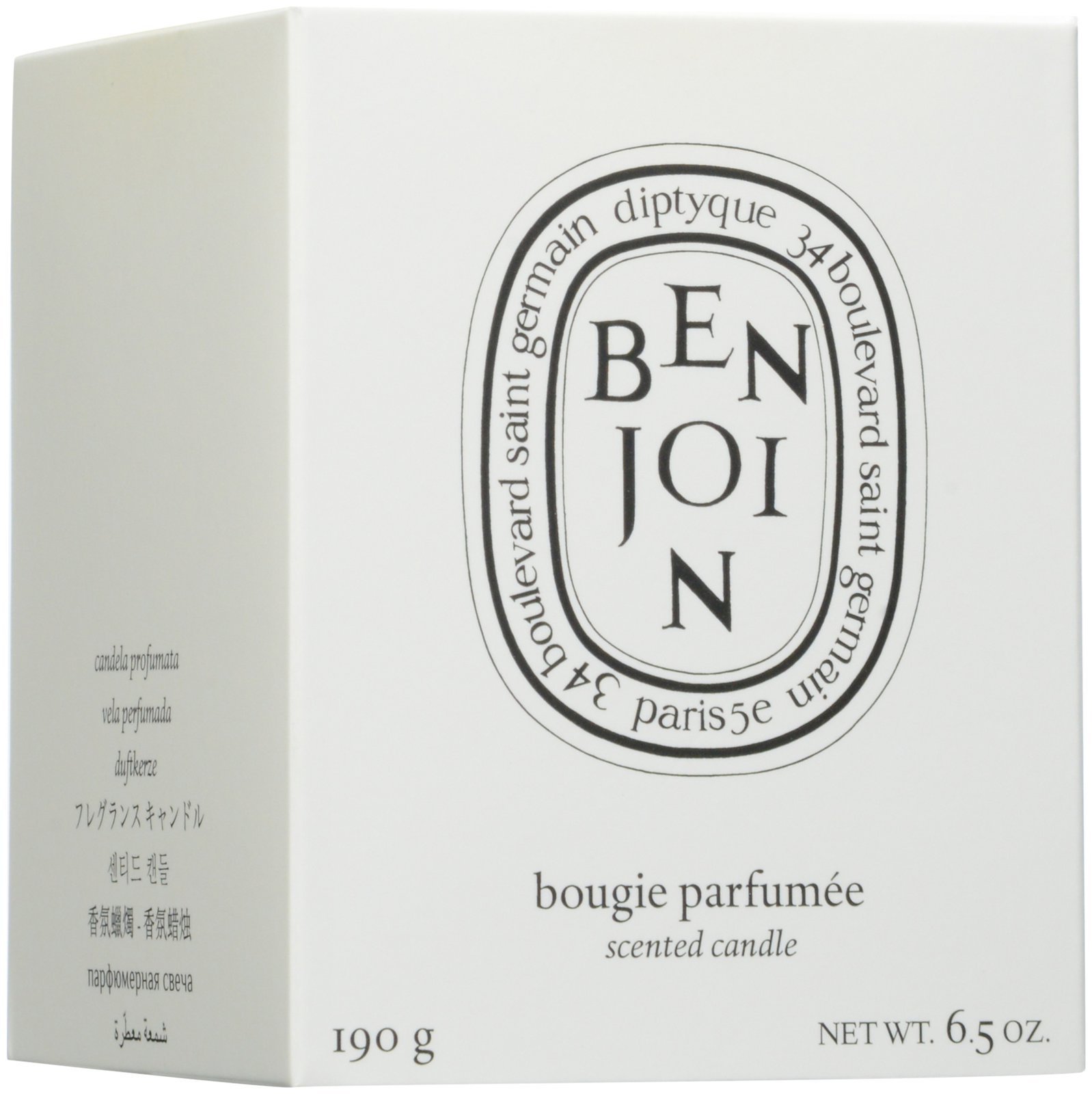 Foto 2 | Vela Diptyque Benjoin 192 Ml - Venta Internacional.