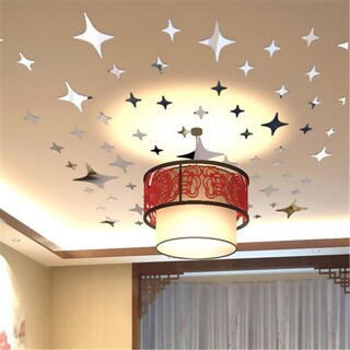 Foto 2 | Adhesivo De Pared Acrílico Con Espejo Y Estrellas Geométricas, Color Plateado - Venta Internacional.