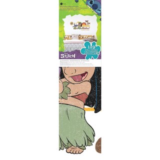 Foto 2 | Adhesivos de Pared Disney Lilo y Stitch Giant con Alfabeto - Venta Internacional