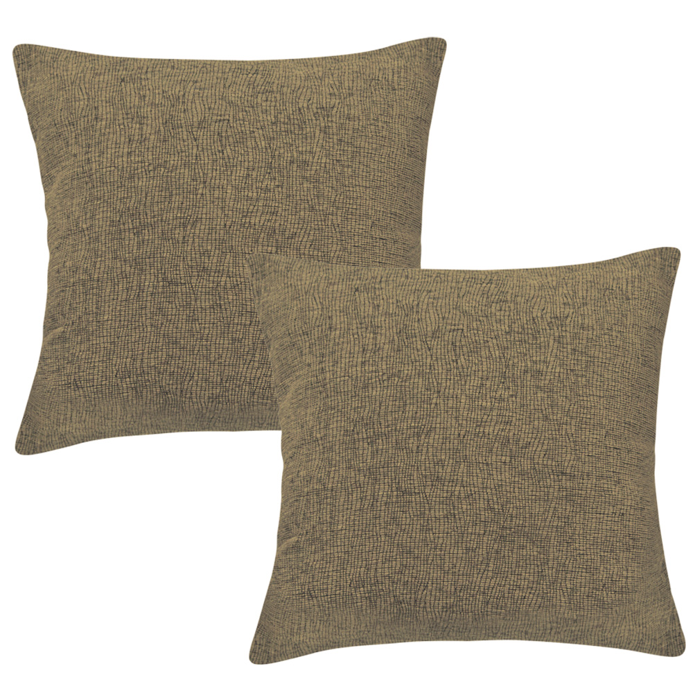 Foto 2 pulgar | Cojines Decorativos Elefantito Hogar Mars Color Camello  45 X 45 Tela Jacquard