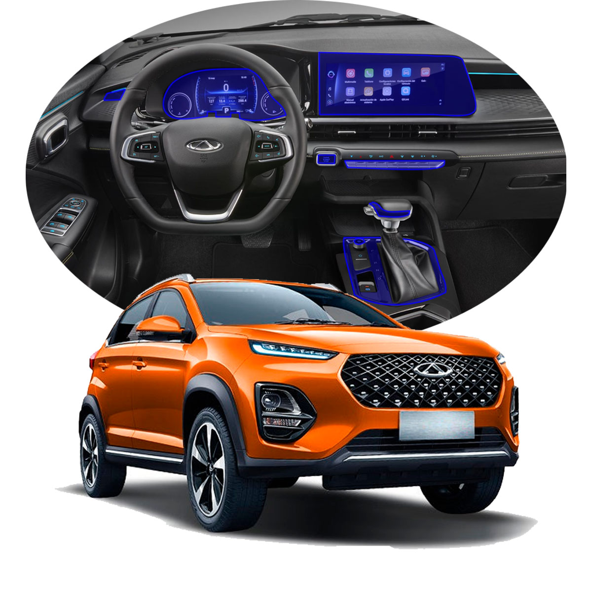 Protector Interior Para Chirey Tiggo 2 Pro Comfort 2024 Ppf
Para Auto