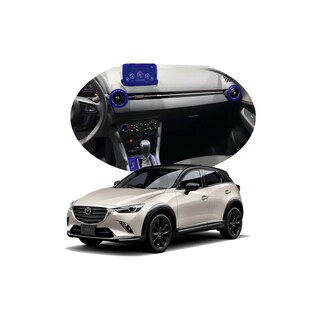 Foto 1 | Protector Interior Para Mazda Cx-3 2025 Color Transparente Ppf
Para Auto