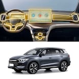 Protector Interior Kit Ppf Compatible A Byd Song Pro 2024