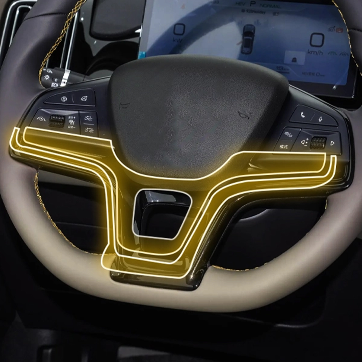 Foto 5 | Protector Interior Kit Ppf Compatible A Byd Song Pro 2024