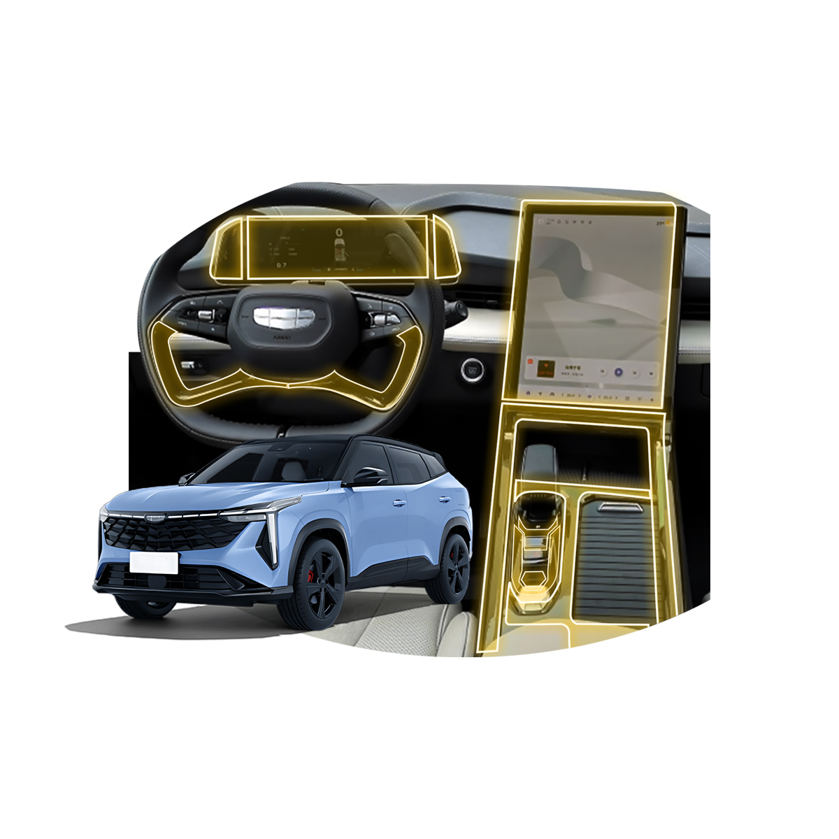 Protector Interior Para Geely Cityray 2025 Color Transparente
Ppf Para Auto